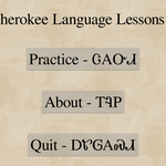 Cherokee Language Lessons 1