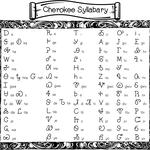 The Syllabary